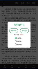 鸭脖娱乐APP下载官网